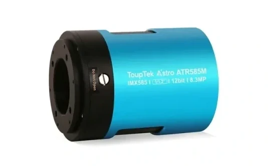 Astrocamera