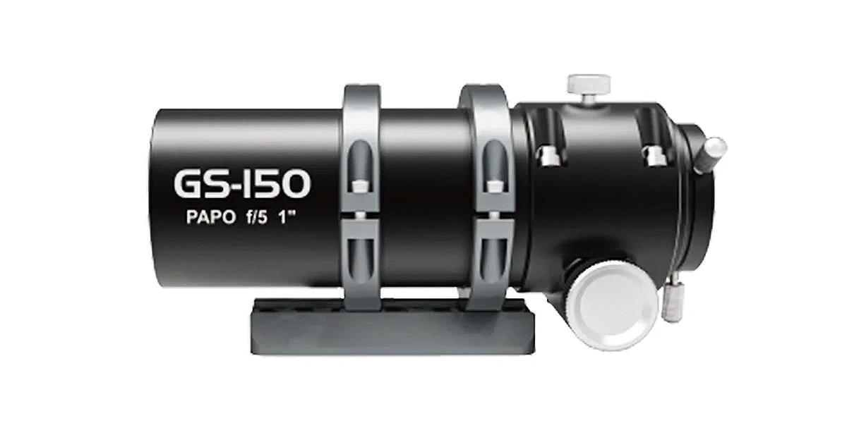 Touptek PAPO GS-150 guide scope Touptek PAPO GS-150 guide scope